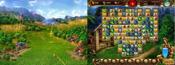 Колыбель Рима