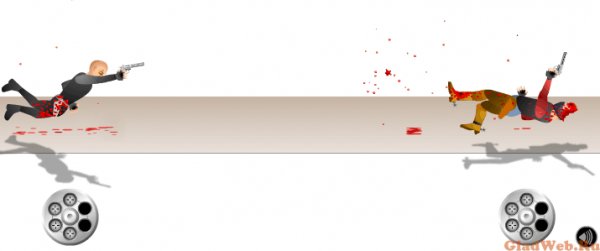 BloodGun