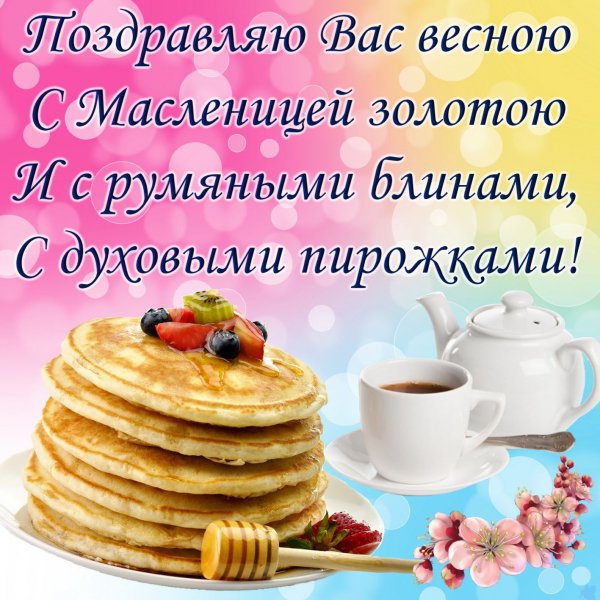 file_83955891