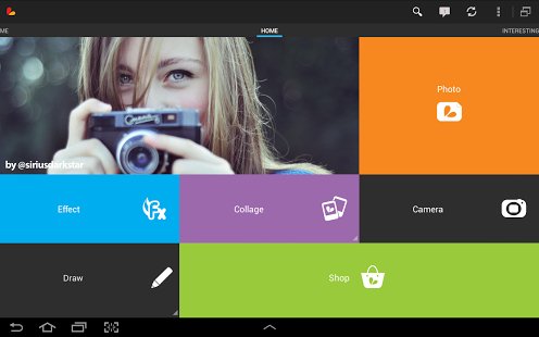 PicsArt - Photo Studio (обновлено до v 4