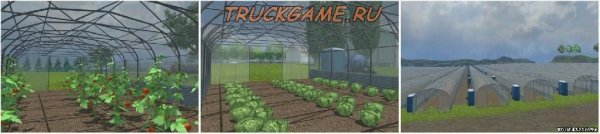 PlaceableSerreFilclair