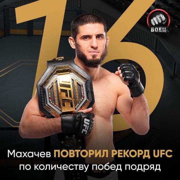 FB IMG 1763281473704