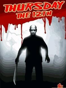 Четверг 12ое