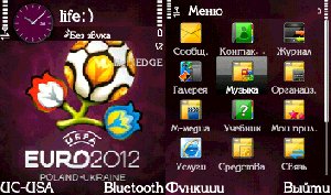 Euro 2012