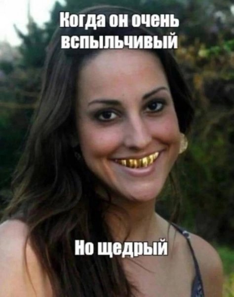 file_98897990