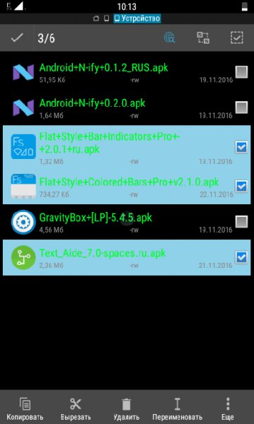 moduli