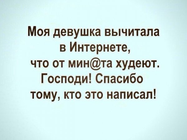 хвала автору
