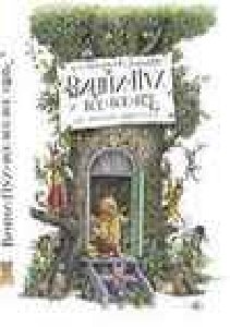 ВинниПух и все все все-Алан Милн