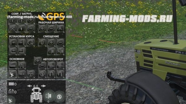 specialization GPS Ru