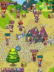 empire online china 240x320 nokia
