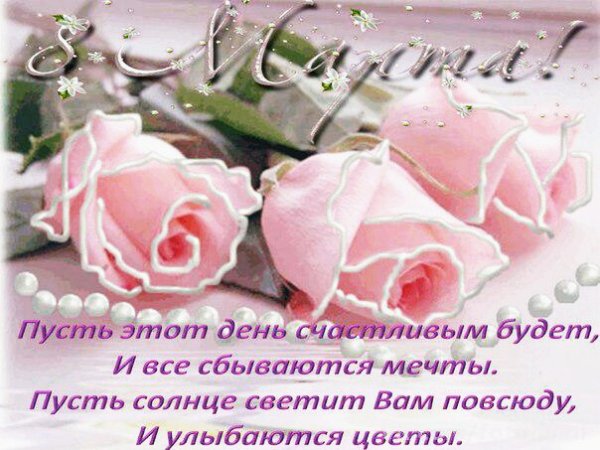 EФото8 marta nasimke ru001