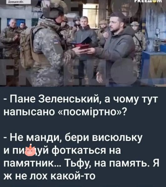 IMG 20260925 185729
