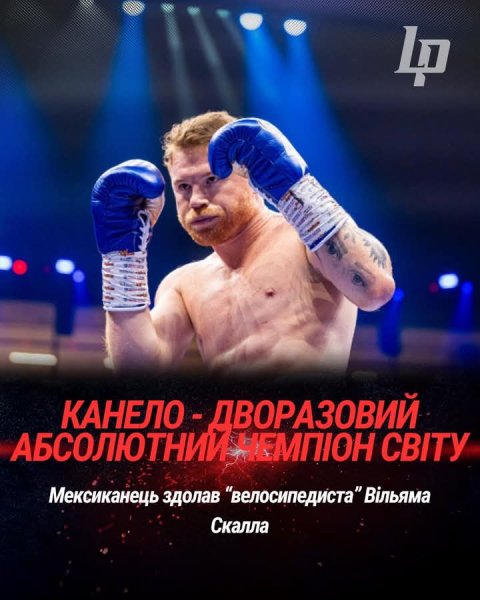 FB IMG 1746452069733