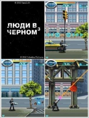 Men in Black 3 Samsung 480x800 RUS