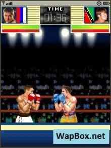 Бой с тенью 2