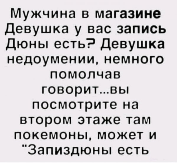 file_98782770