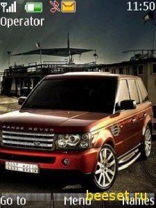 Car With Tone