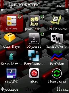 X-plore иконка