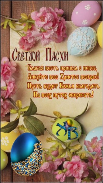 file_93322580