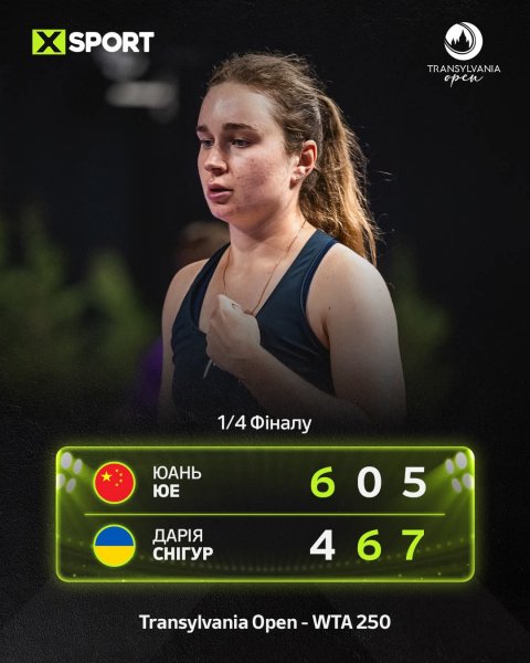 FB IMG 1770325415339