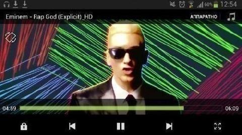 MX Player v1.9.13 [Ultra Lite MOD][ARM]