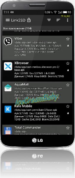 Link2SD-4.1.1