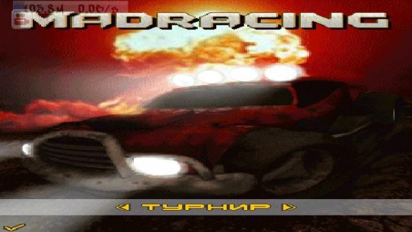 Mad Racing s60v5 Touch