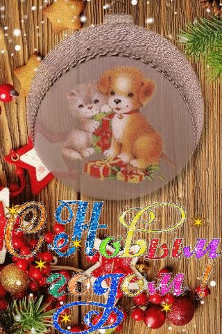 file_76013177