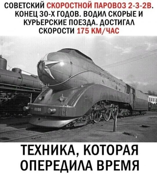 file_95437299