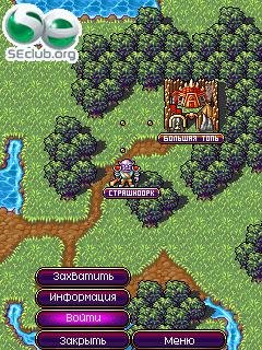 LordMancer v 1 28 3 EliteHires