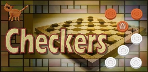 Checkers Pro V 5.00.20