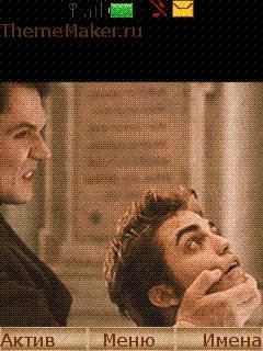 twilight