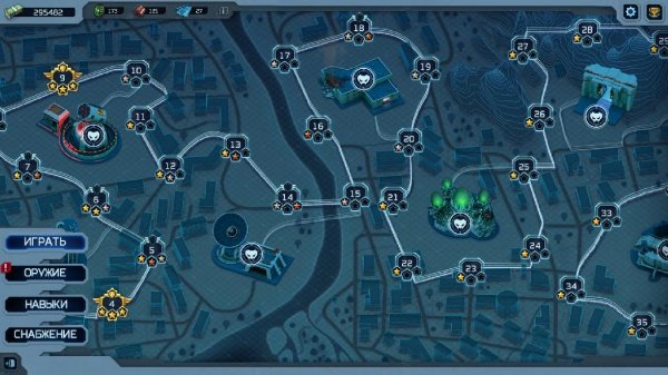 Alien Shooter TD v 1.2.6.part1