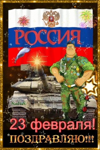 file_67463106