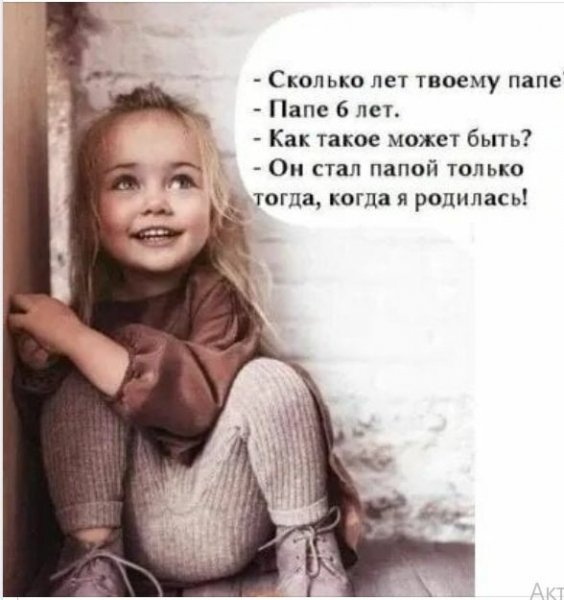 e7b822aa2fc55954b01eedb71