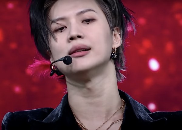 TAEMIN