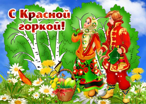 file_96653230