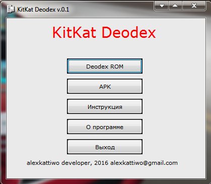 KitKatDeodex
