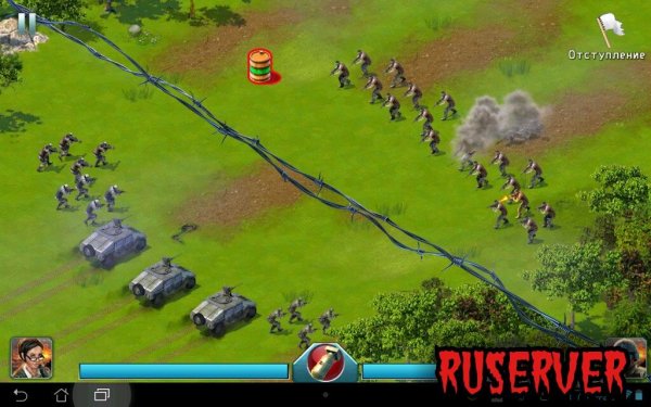 Мир в огне 2.2.2a