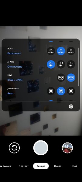 DMGC-4.5