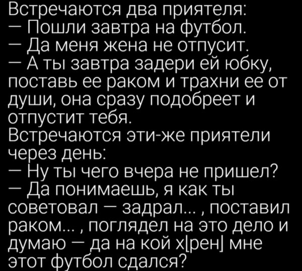 IMG 20251021 141548