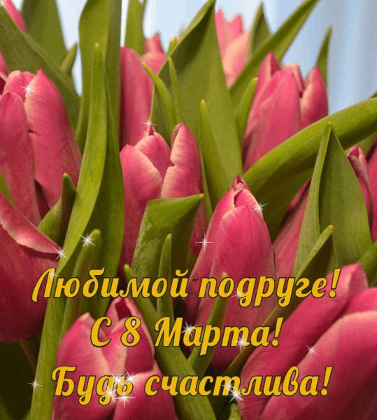 IMG 20180307 232127 4