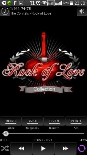 Maple Music Player JB v0.7.2