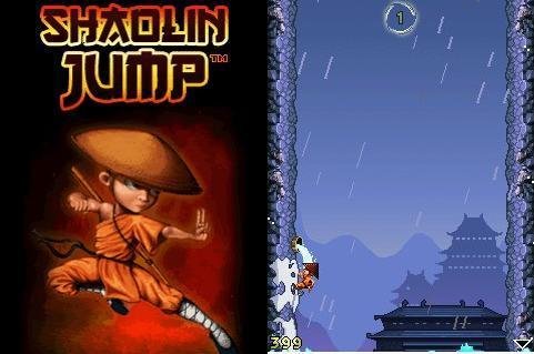 shaolin jump