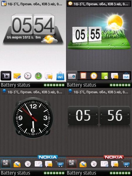 DeskClock.v1.08