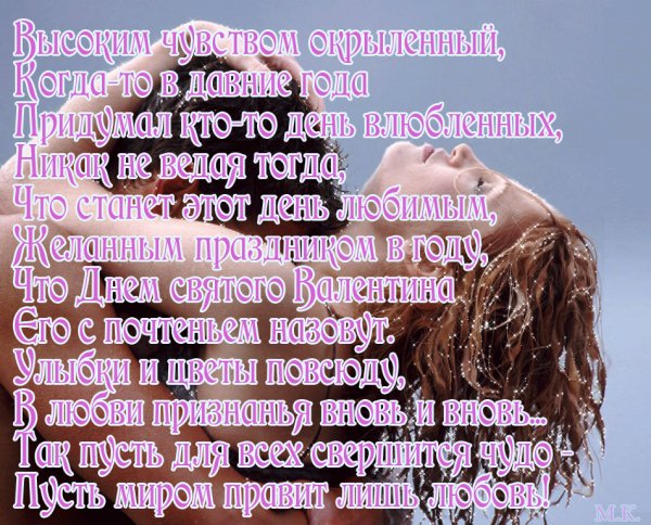 file_49198864