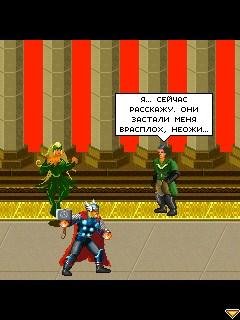 x320(nok 5000 EN)-thor son of asgard