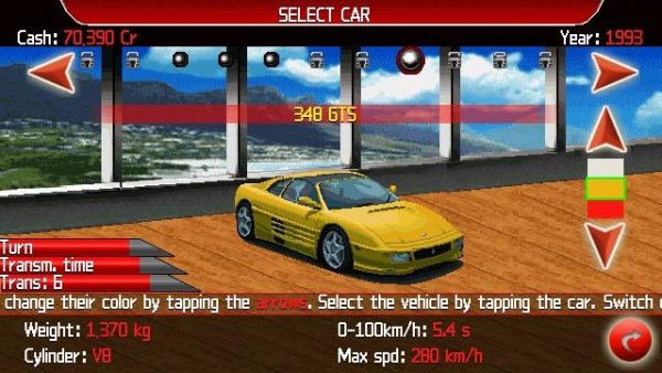 Ferrarigt2revolution