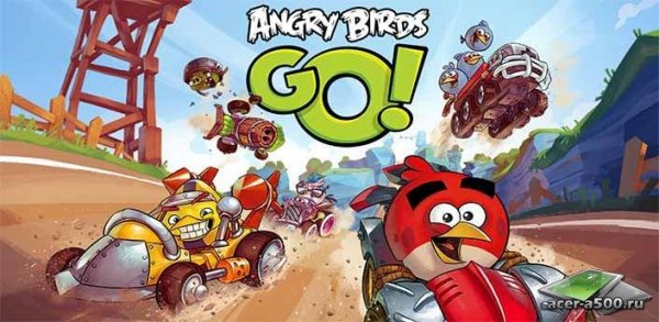 Angry Birds Go v1.4.3 [Свободные покупки]