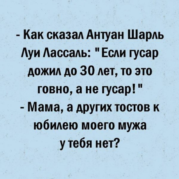 1b1b6634c4990cf741d77e1183ab79b2